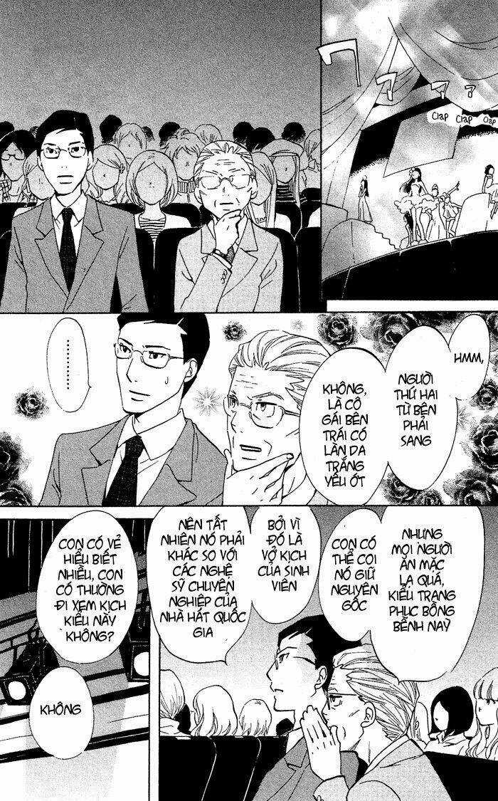 Kuragehime Chapter 28 trang 23