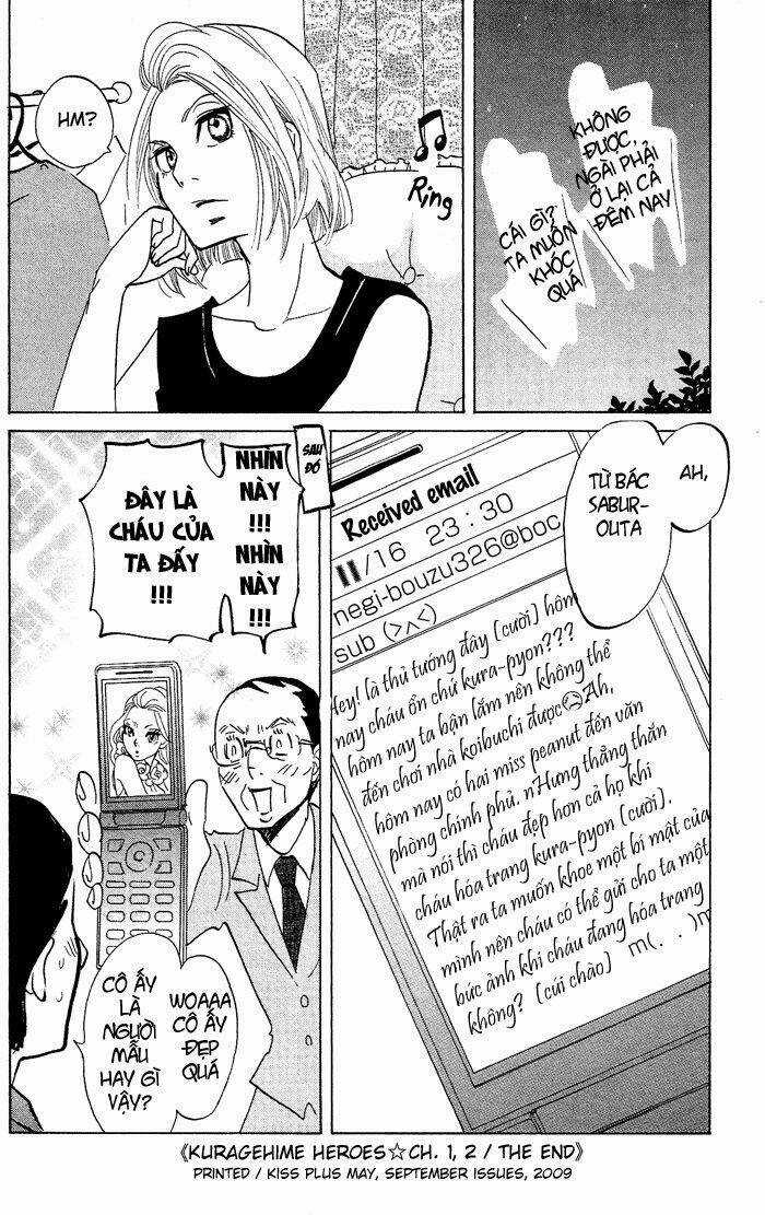 Kuragehime Chapter 29.5 trang 13