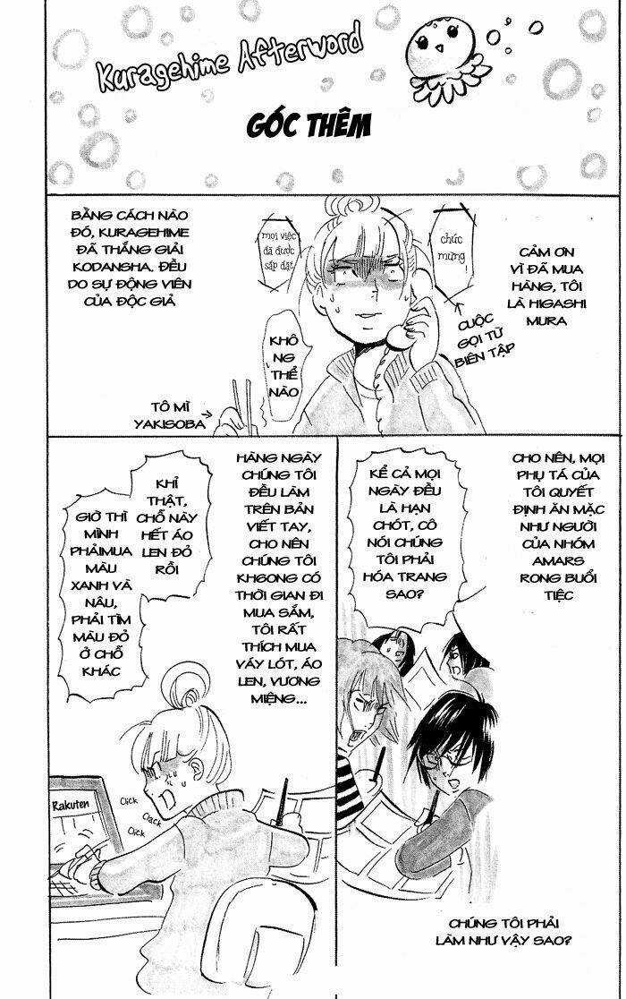 Kuragehime Chapter 29.5 trang 14