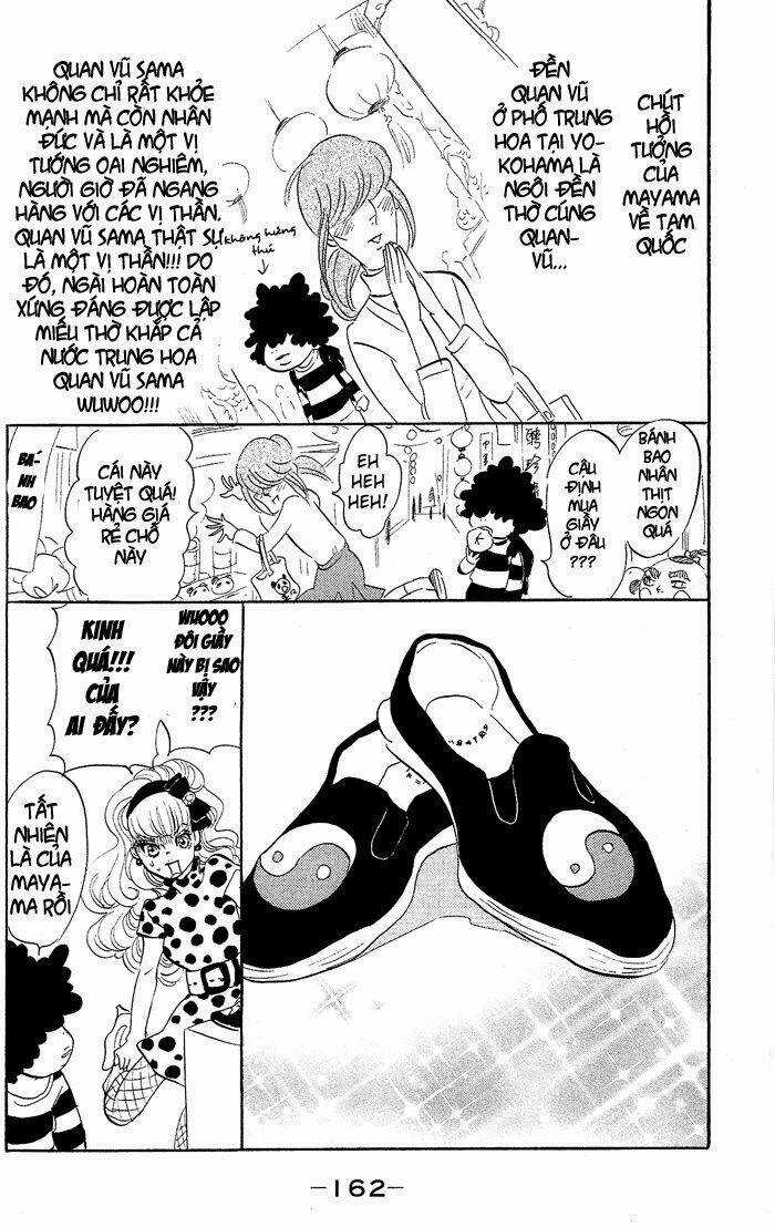 Kuragehime Chapter 29.5 trang 5