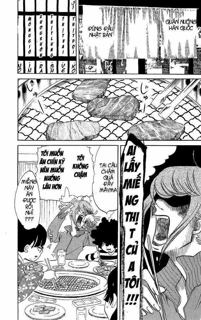 Kuragehime Chapter 29 trang 2