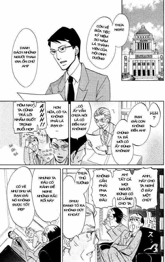 Kuragehime Chapter 30 trang 22