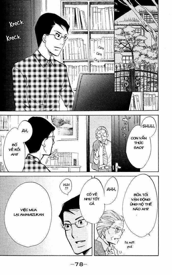 Kuragehime Chapter 32 trang 9