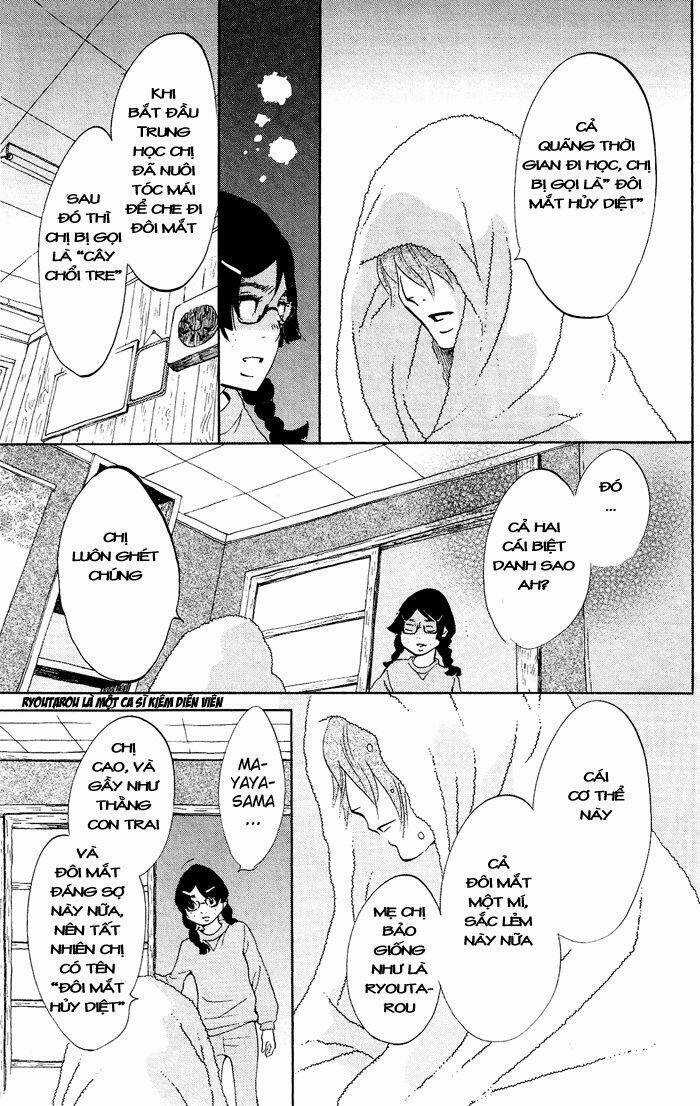 Kuragehime Chapter 33 trang 20