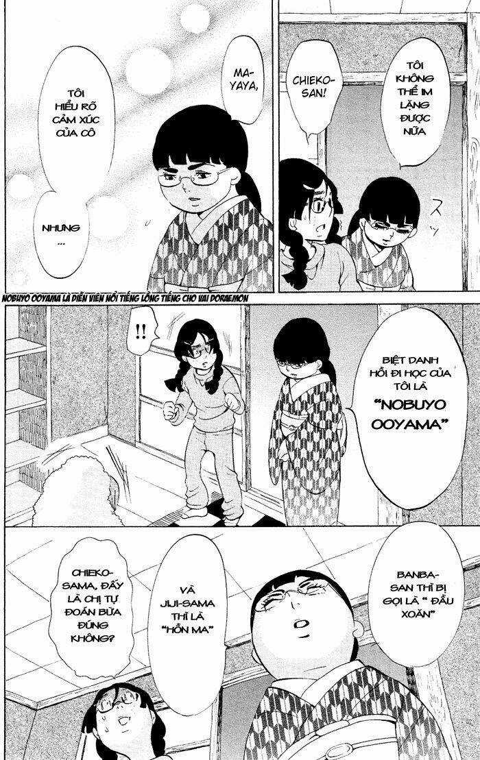 Kuragehime Chapter 33 trang 21