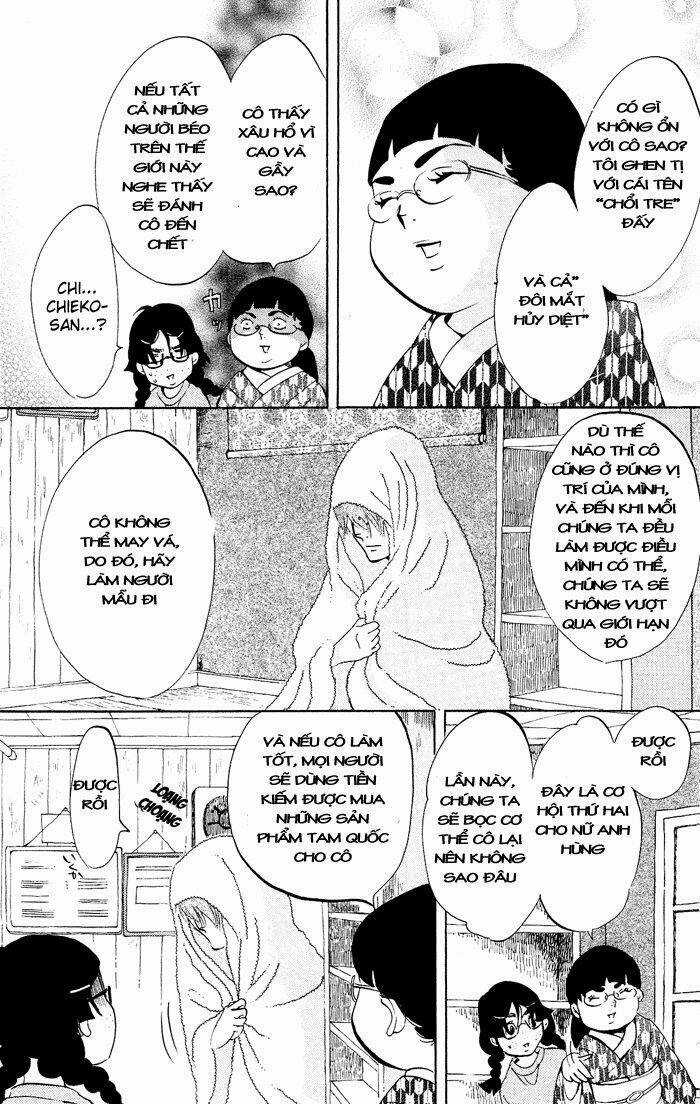 Kuragehime Chapter 33 trang 22