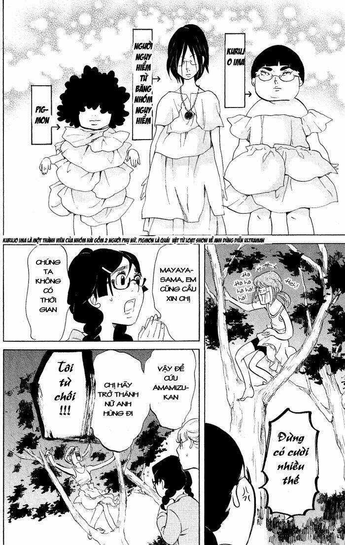 Kuragehime Chapter 33 trang 9