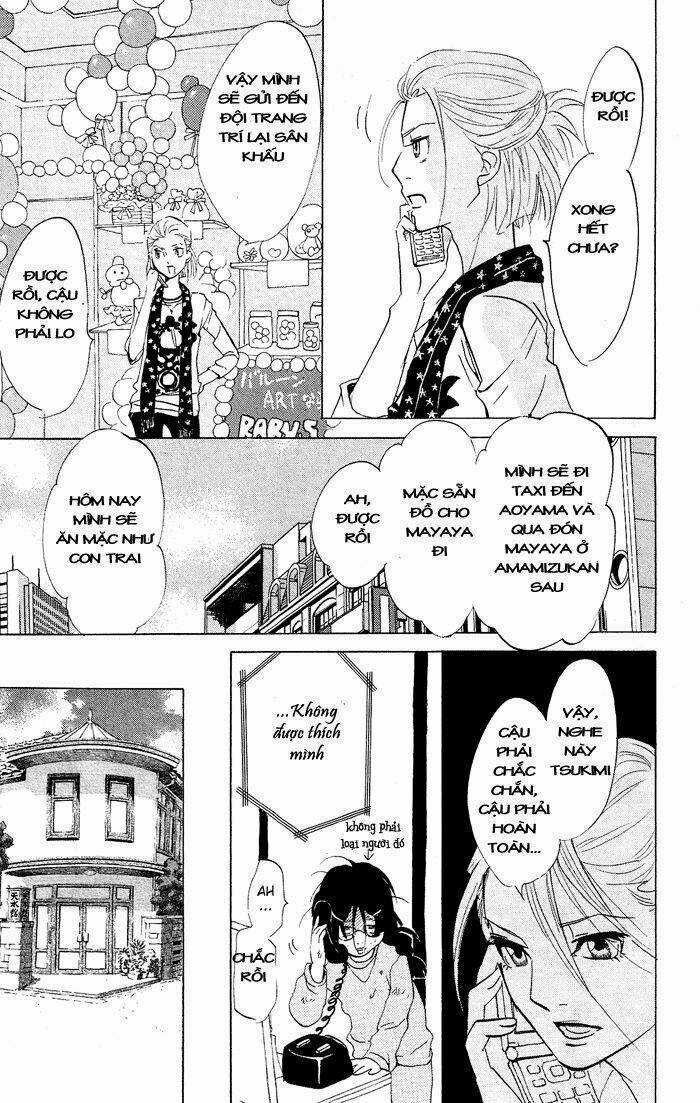 Kuragehime Chapter 34 trang 12