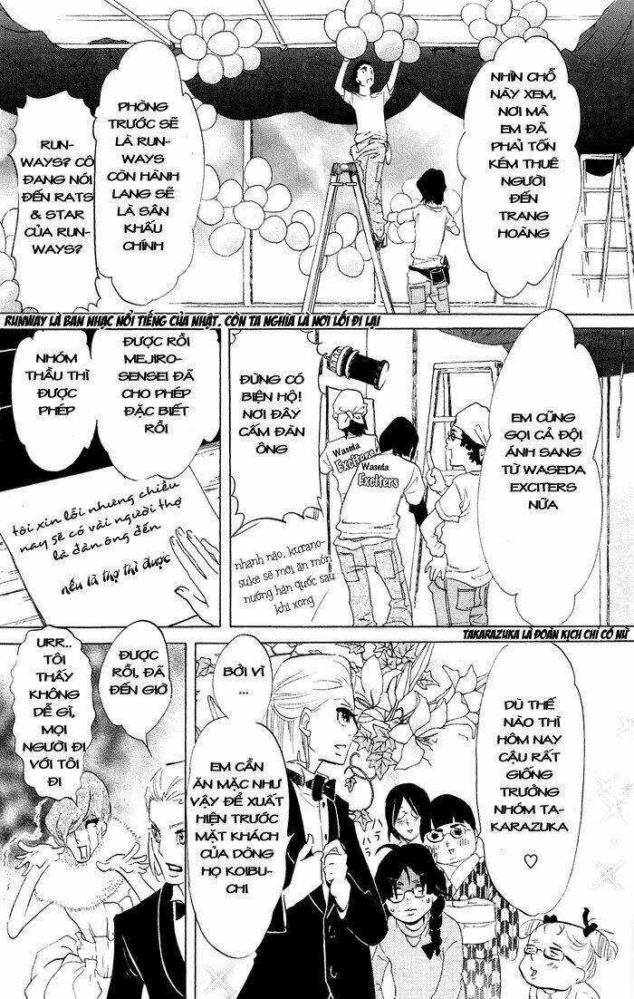 Kuragehime Chapter 34 trang 14