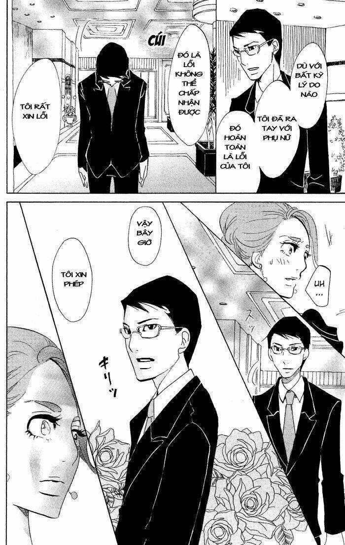 Kuragehime Chapter 34 trang 20