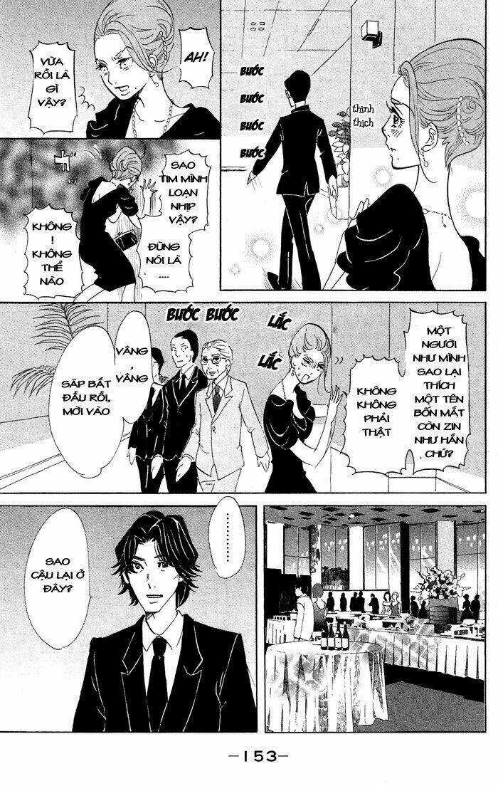 Kuragehime Chapter 34 trang 21