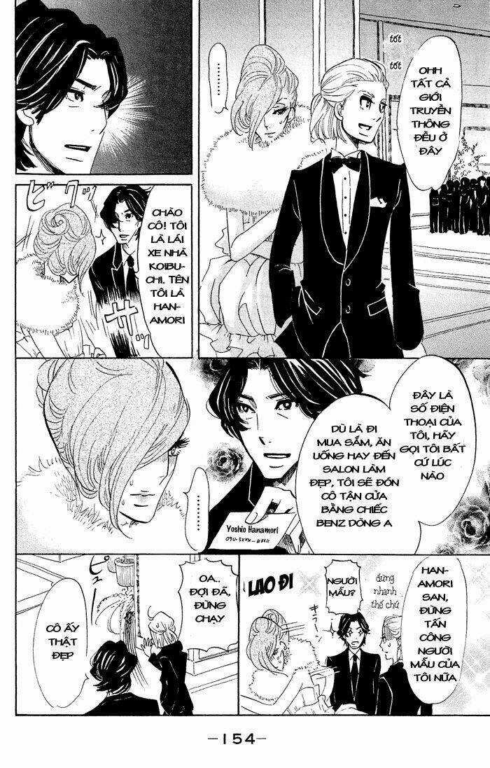 Kuragehime Chapter 34 trang 22