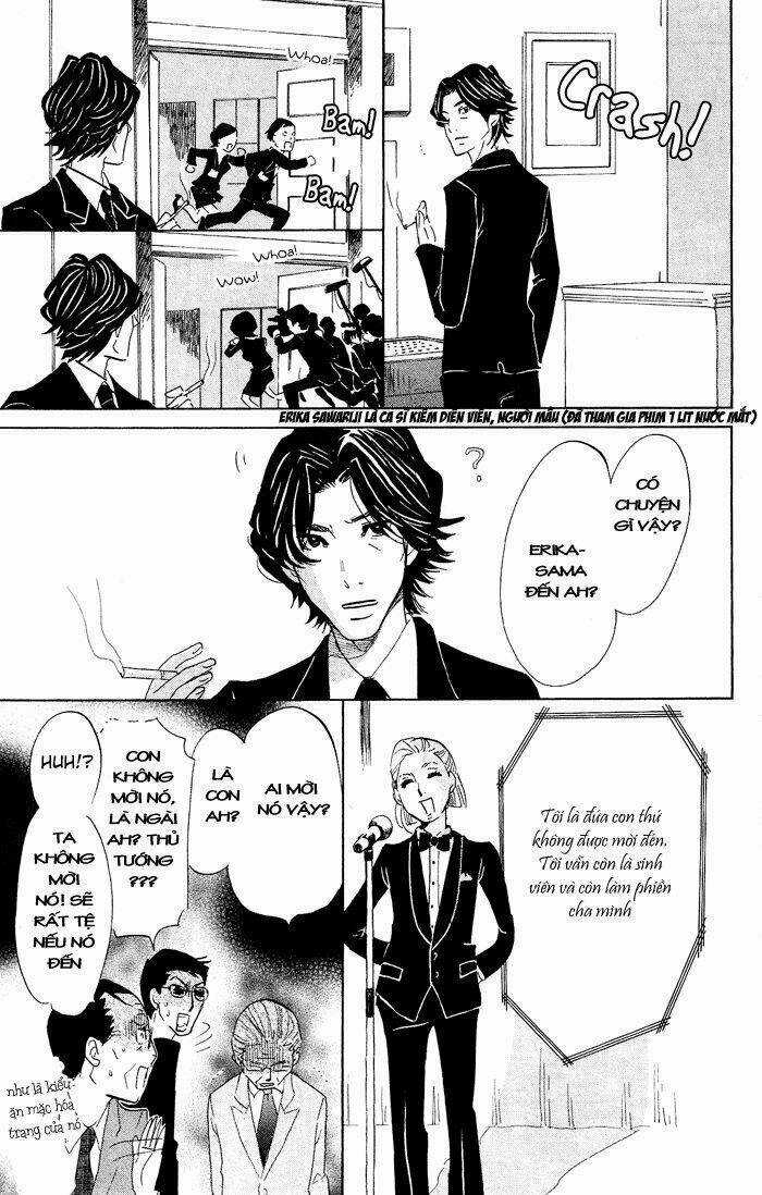 Kuragehime Chapter 34 trang 27