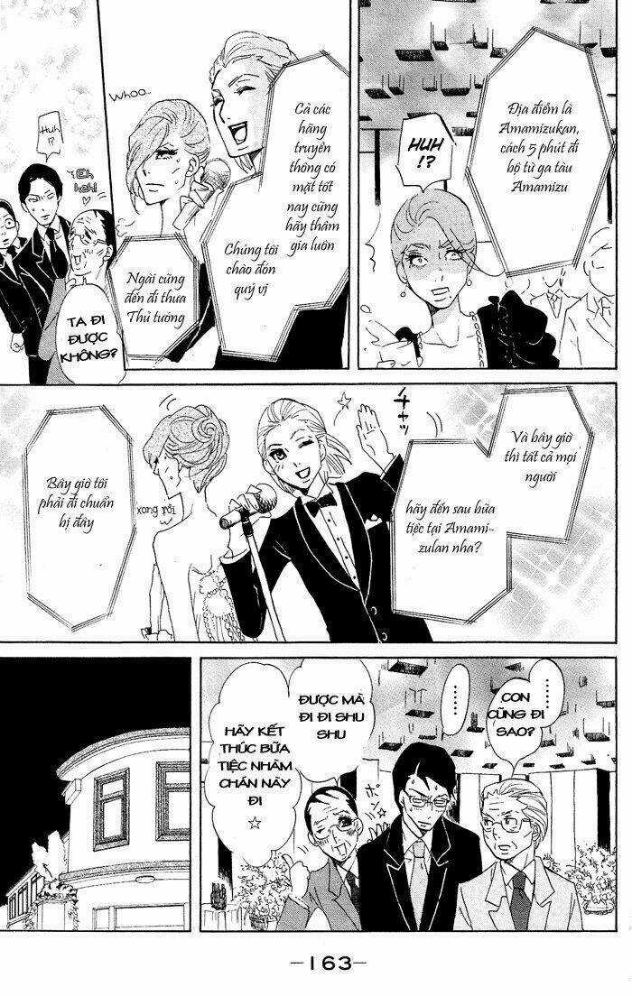 Kuragehime Chapter 34 trang 31