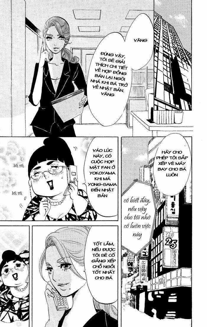 Kuragehime Chapter 34 trang 6