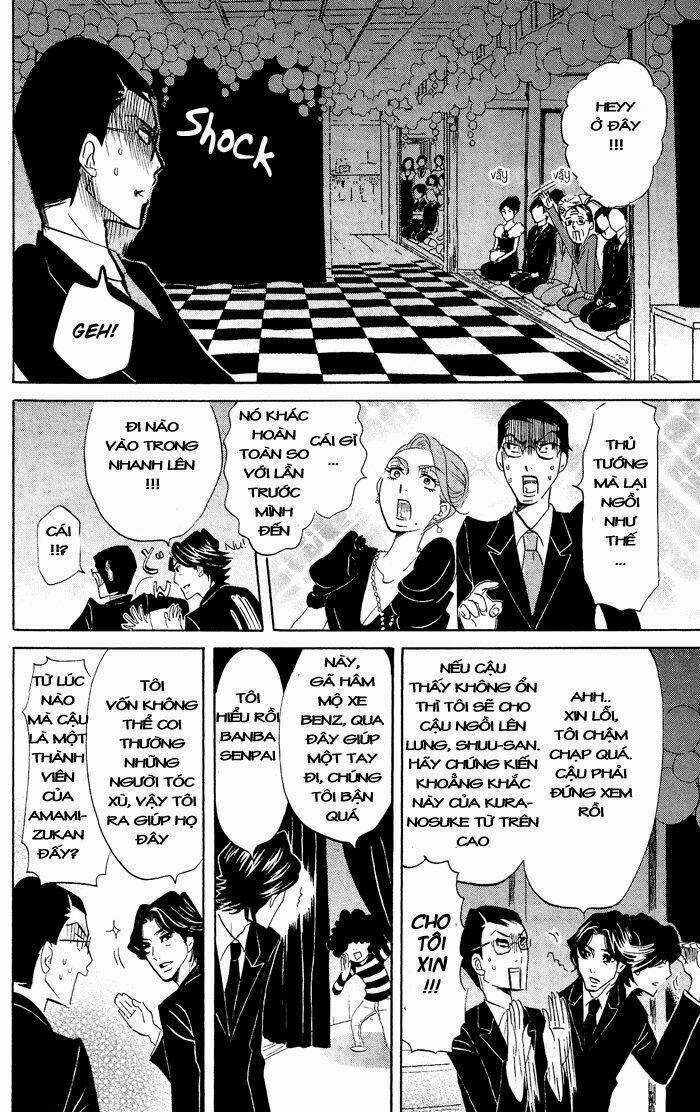 Kuragehime Chapter 35 trang 12