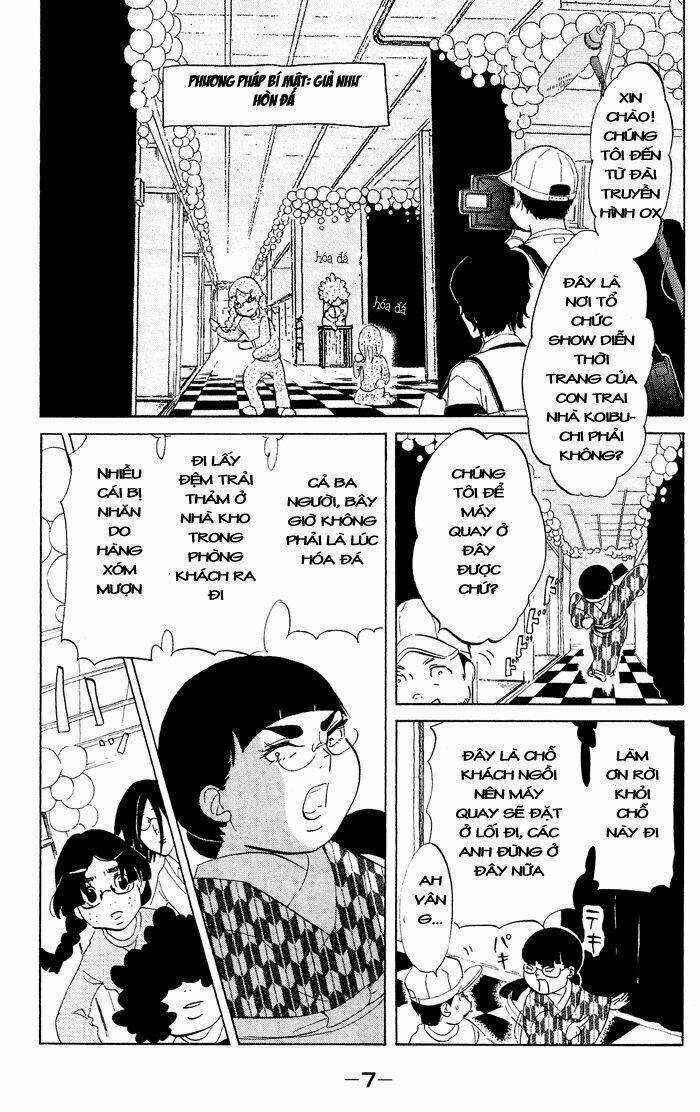Kuragehime Chapter 35 trang 7