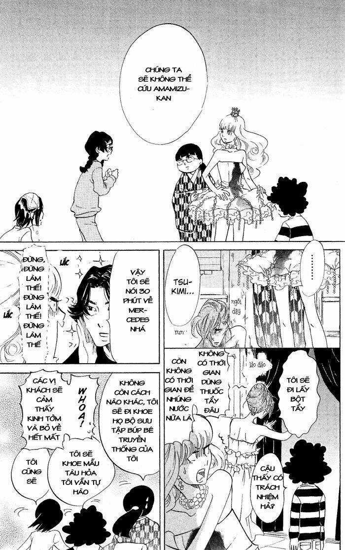 Kuragehime Chapter 36 trang 16