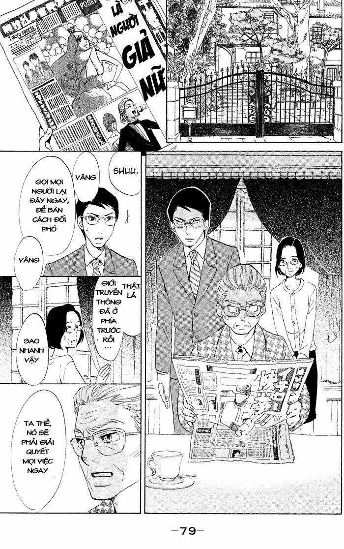 Kuragehime Chapter 37 trang 14