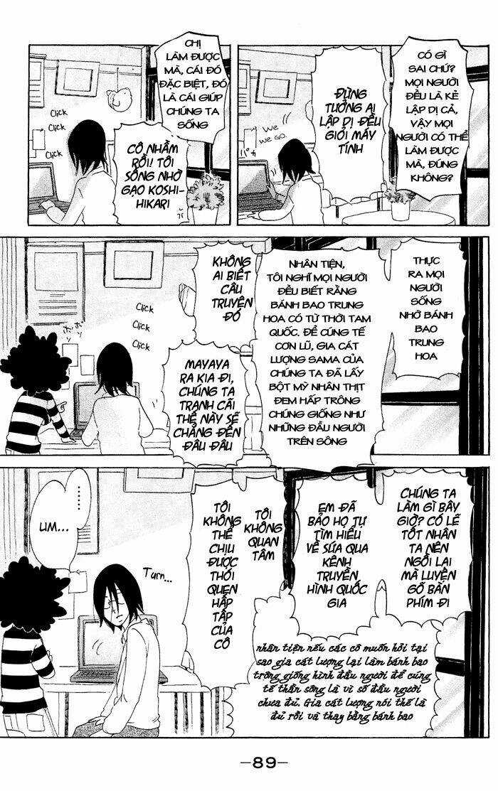 Kuragehime Chapter 37 trang 24