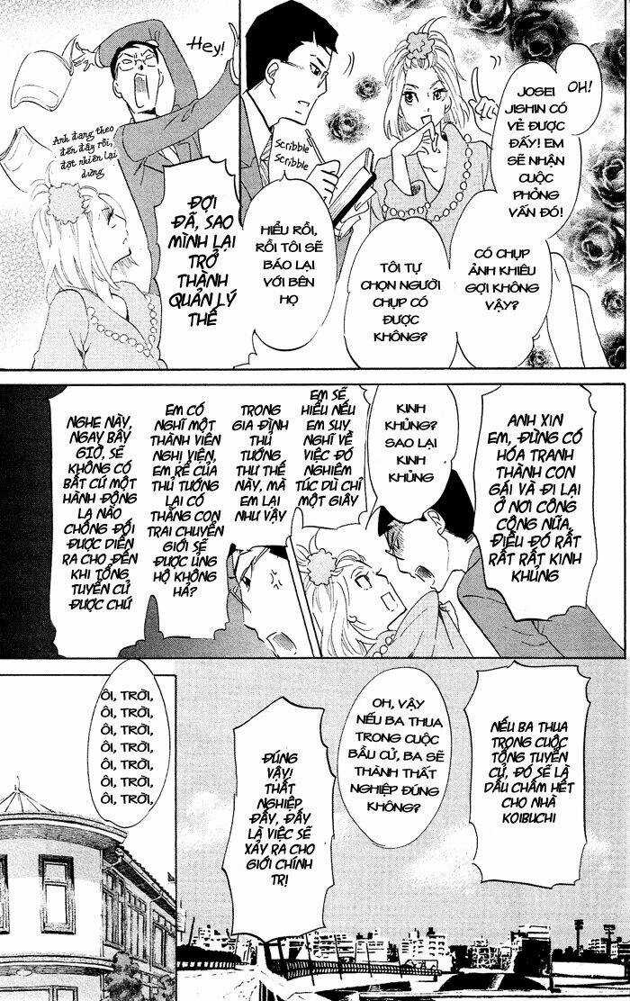 Kuragehime Chapter 38 trang 16