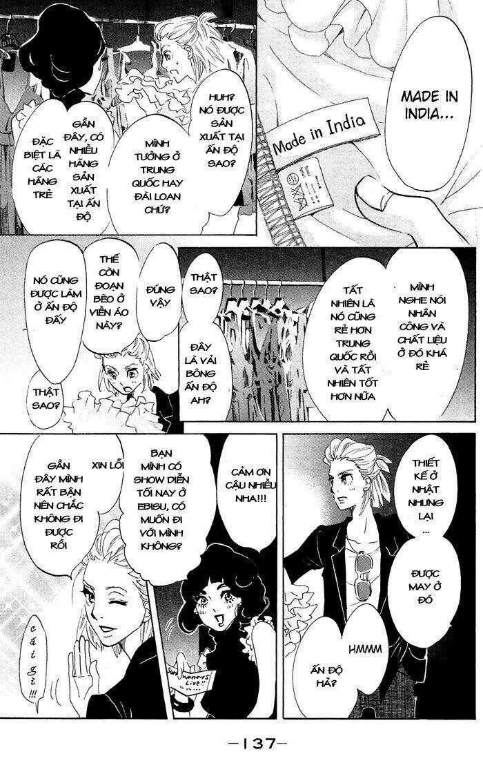Kuragehime Chapter 39 trang 12