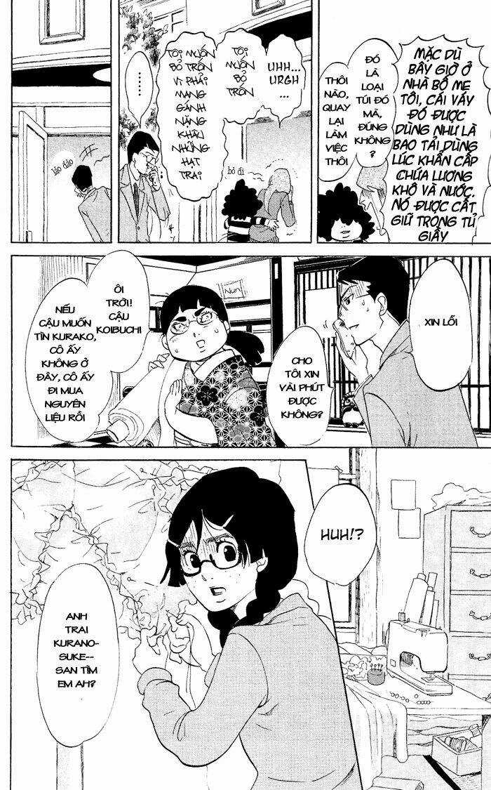 Kuragehime Chapter 39 trang 7