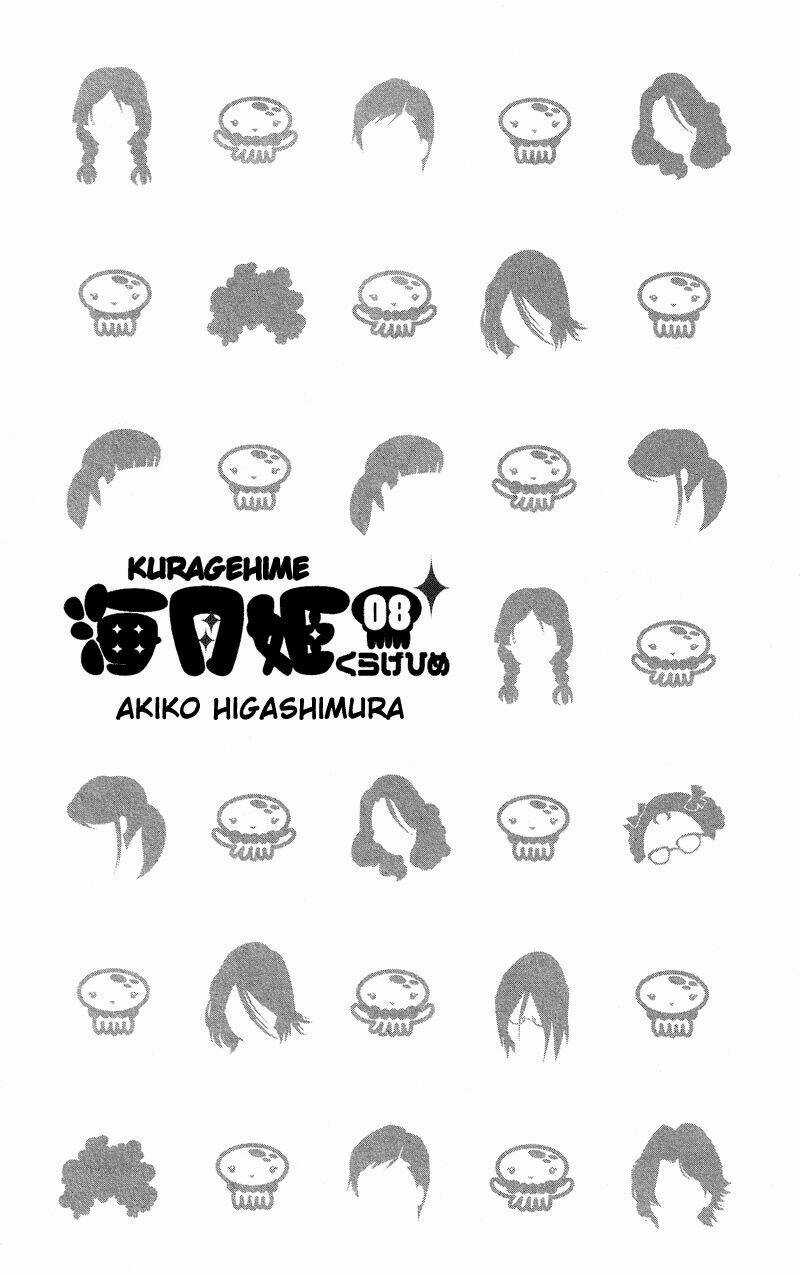 Kuragehime Chapter 40 trang 3