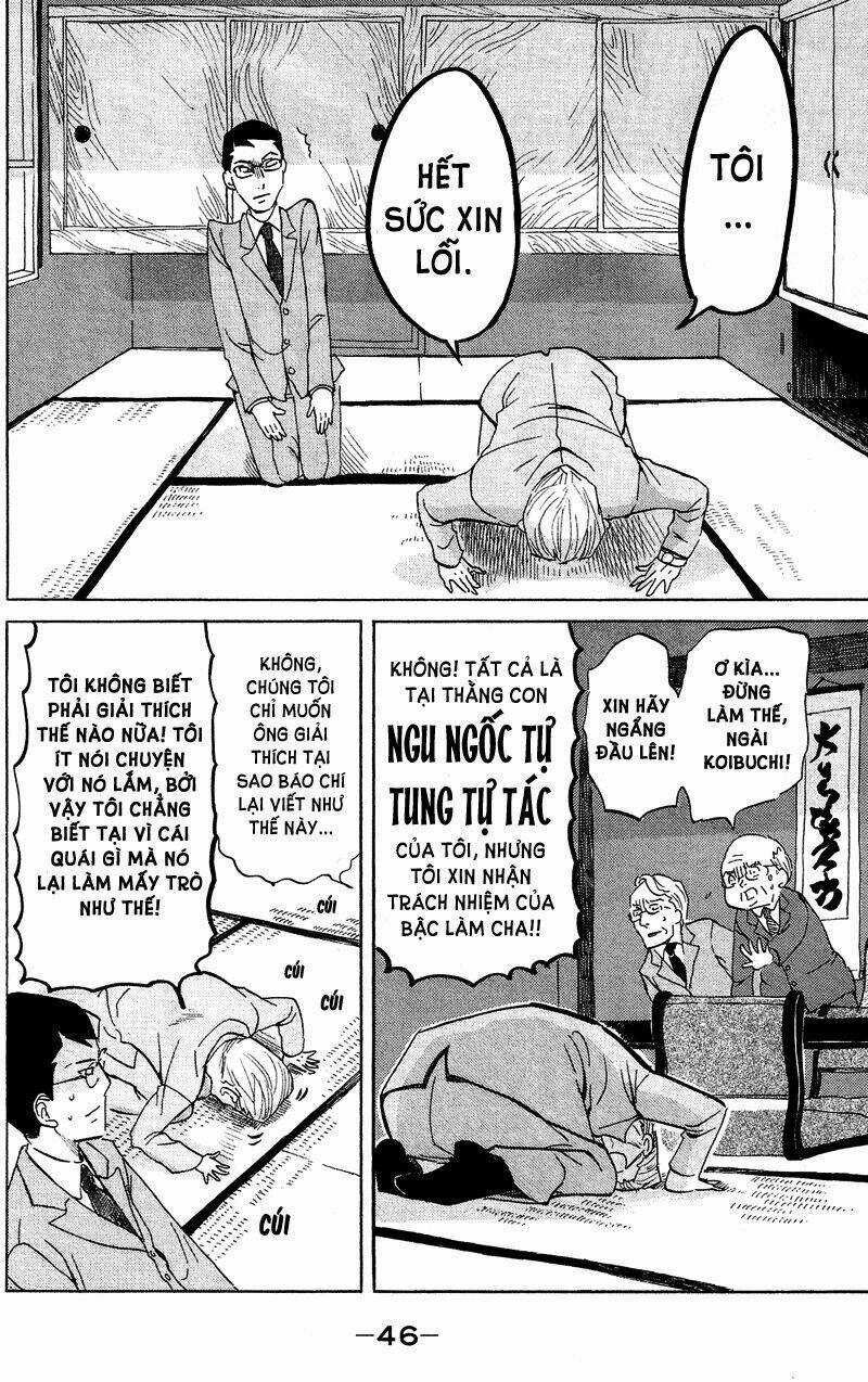 Kuragehime Chapter 41 trang 13