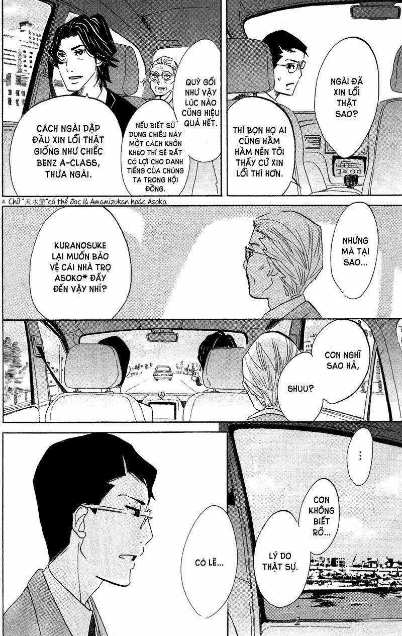 Kuragehime Chapter 41 trang 15