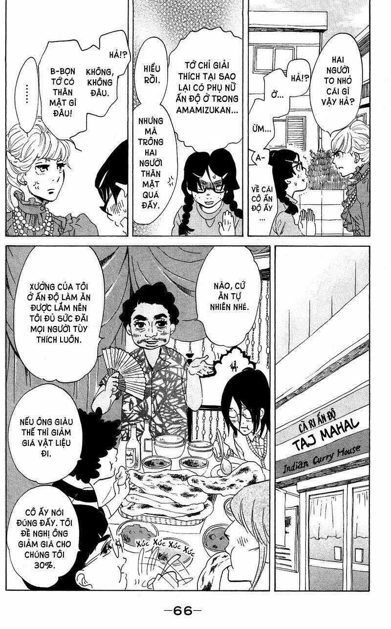 Kuragehime Chapter 41 trang 33