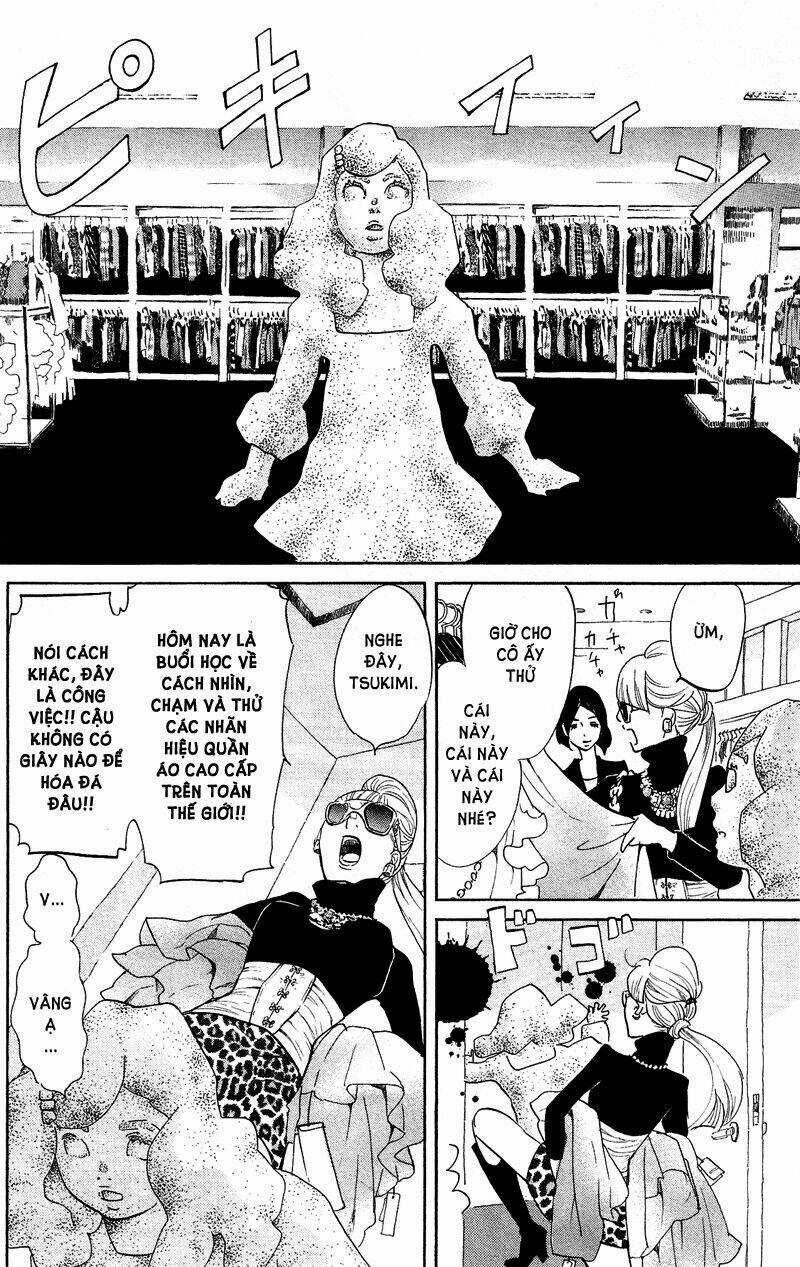 Kuragehime Chapter 42 trang 16