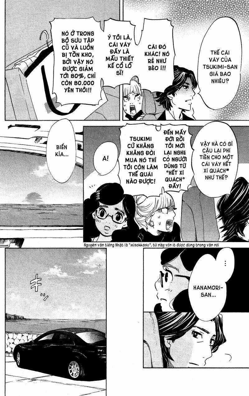 Kuragehime Chapter 42 trang 26