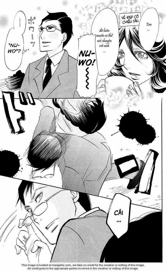 Kuragehime Chapter 5 trang 17