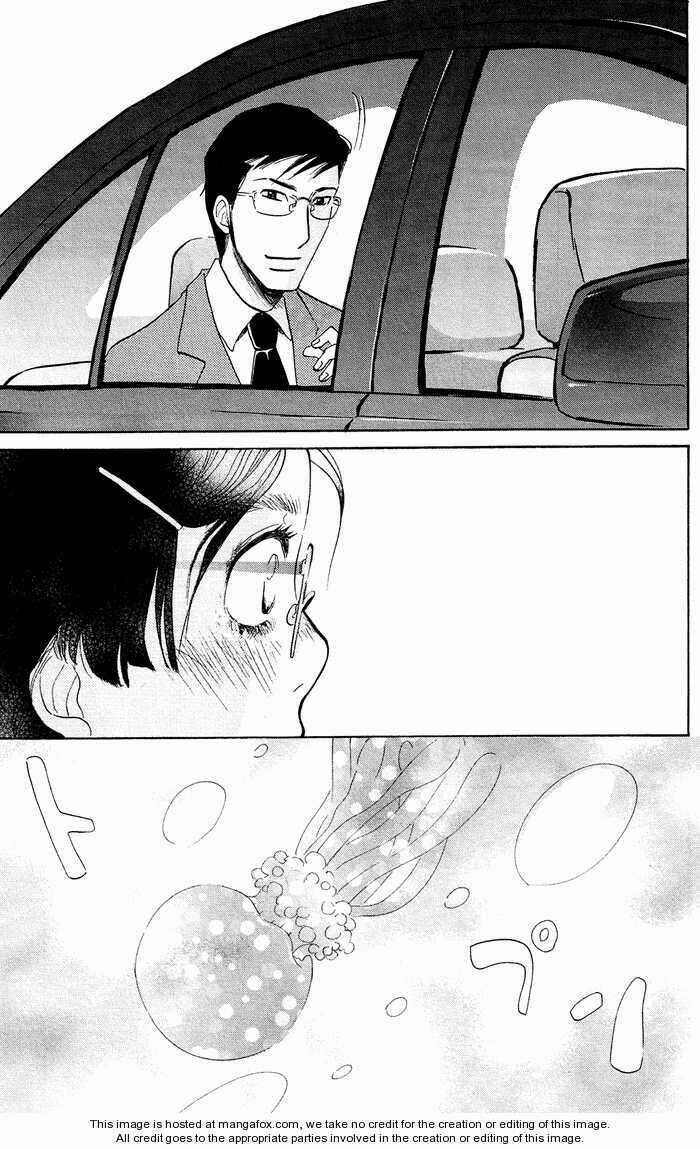 Kuragehime Chapter 5 trang 23