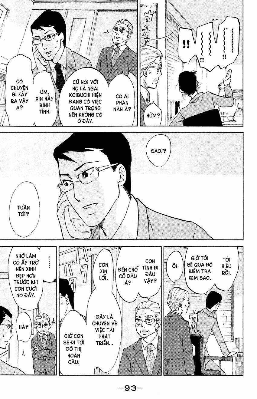 Kuragehime Chapter 52 trang 23