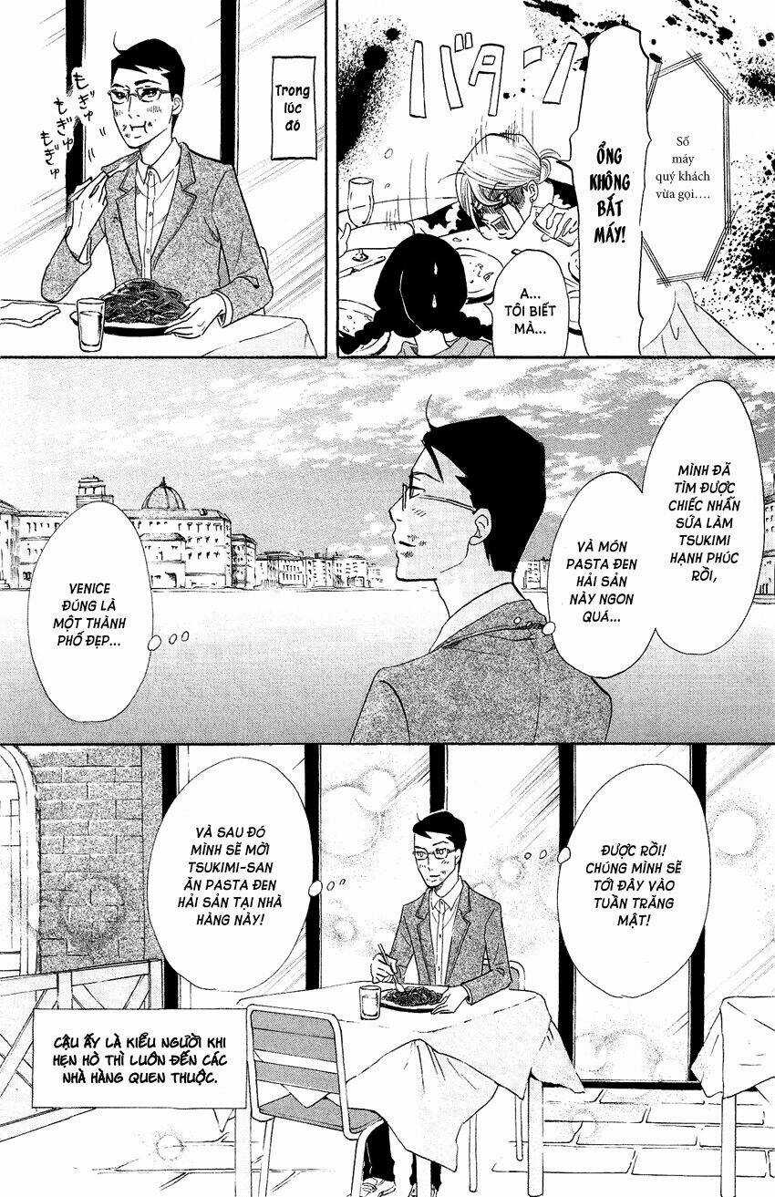 Kuragehime Chapter 66 trang 14