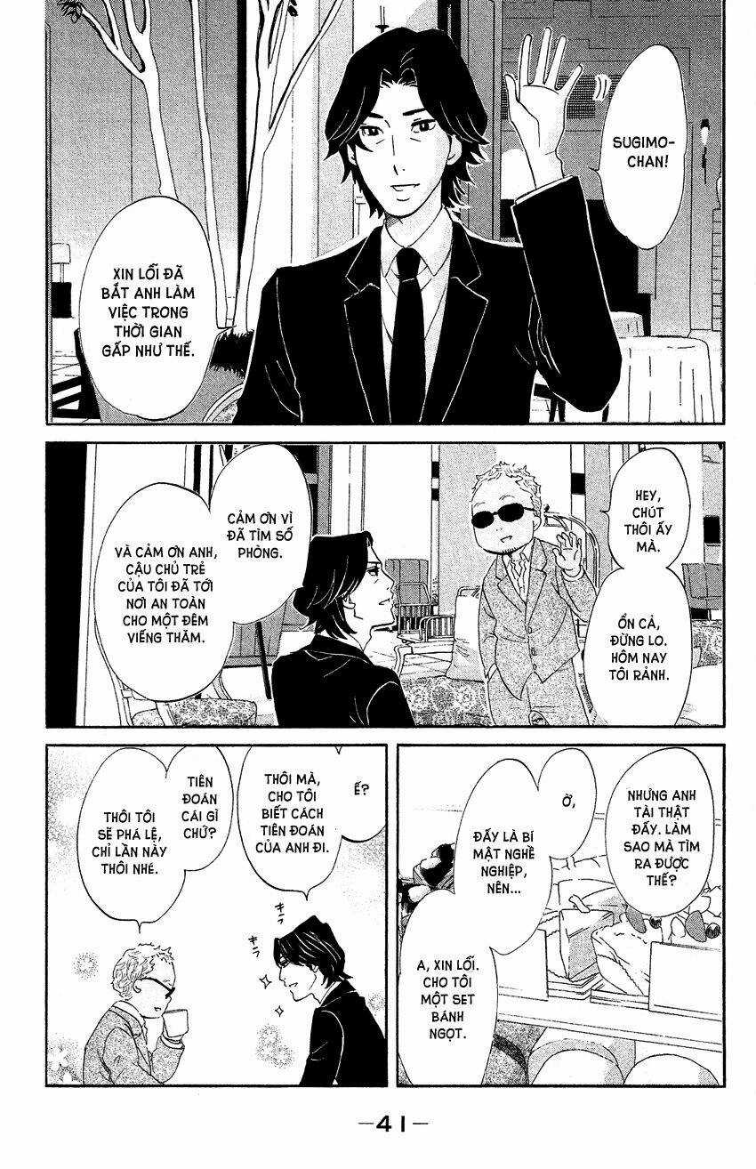 Kuragehime Chapter 66 trang 5