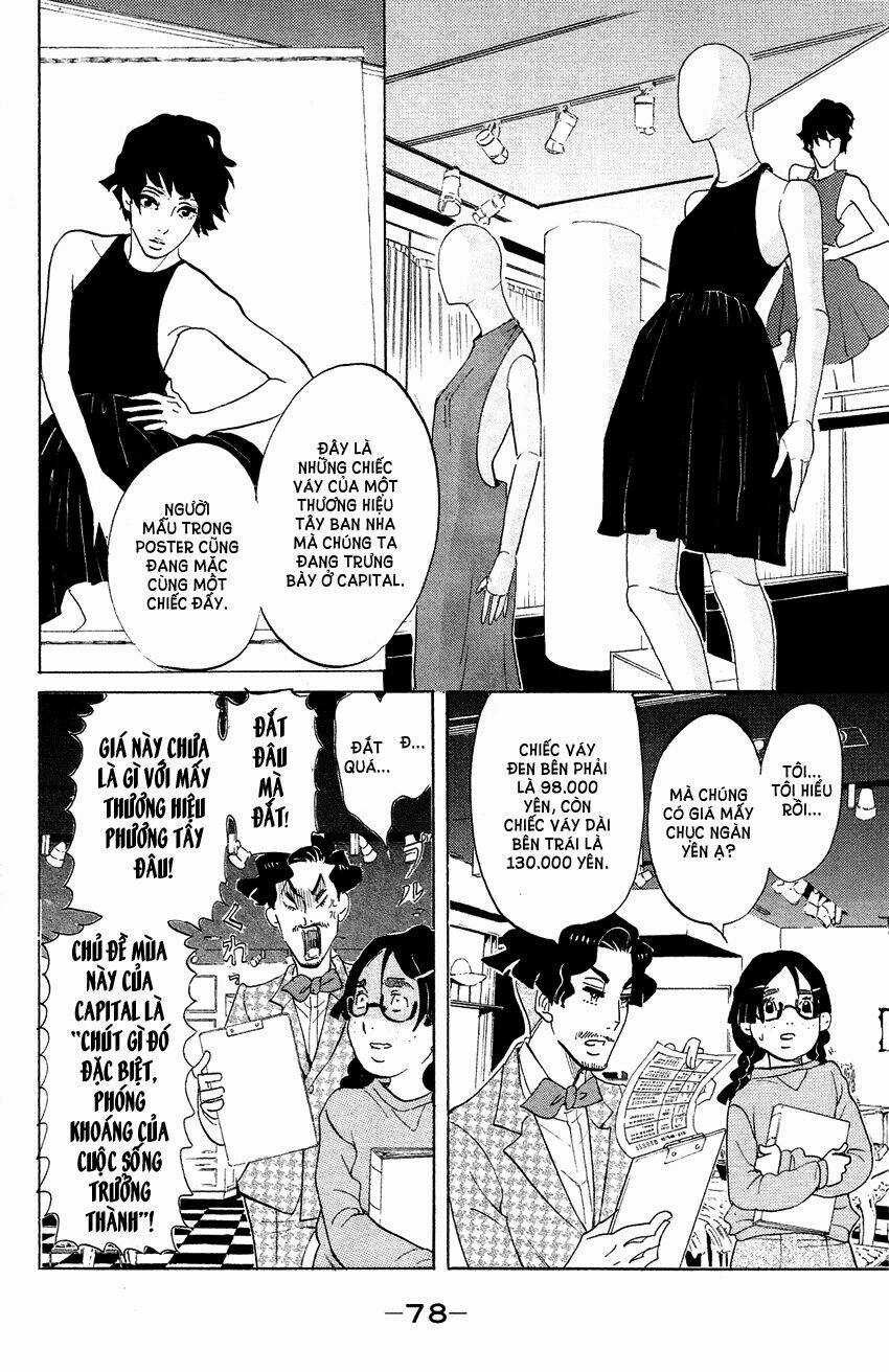 Kuragehime Chapter 67 trang 10