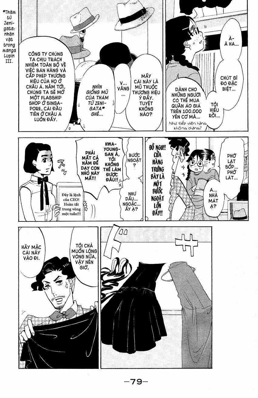 Kuragehime Chapter 67 trang 11