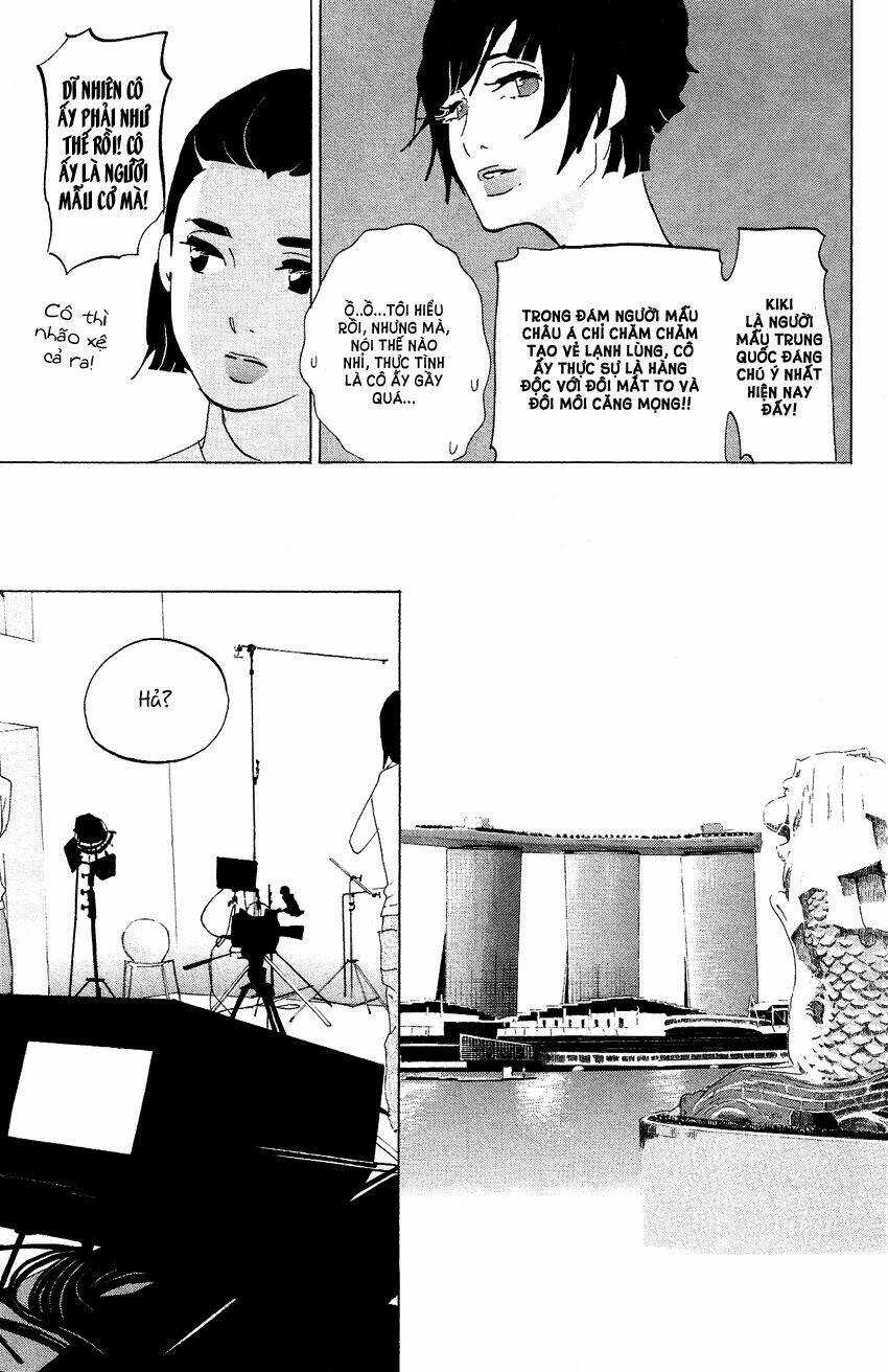 Kuragehime Chapter 67 trang 13