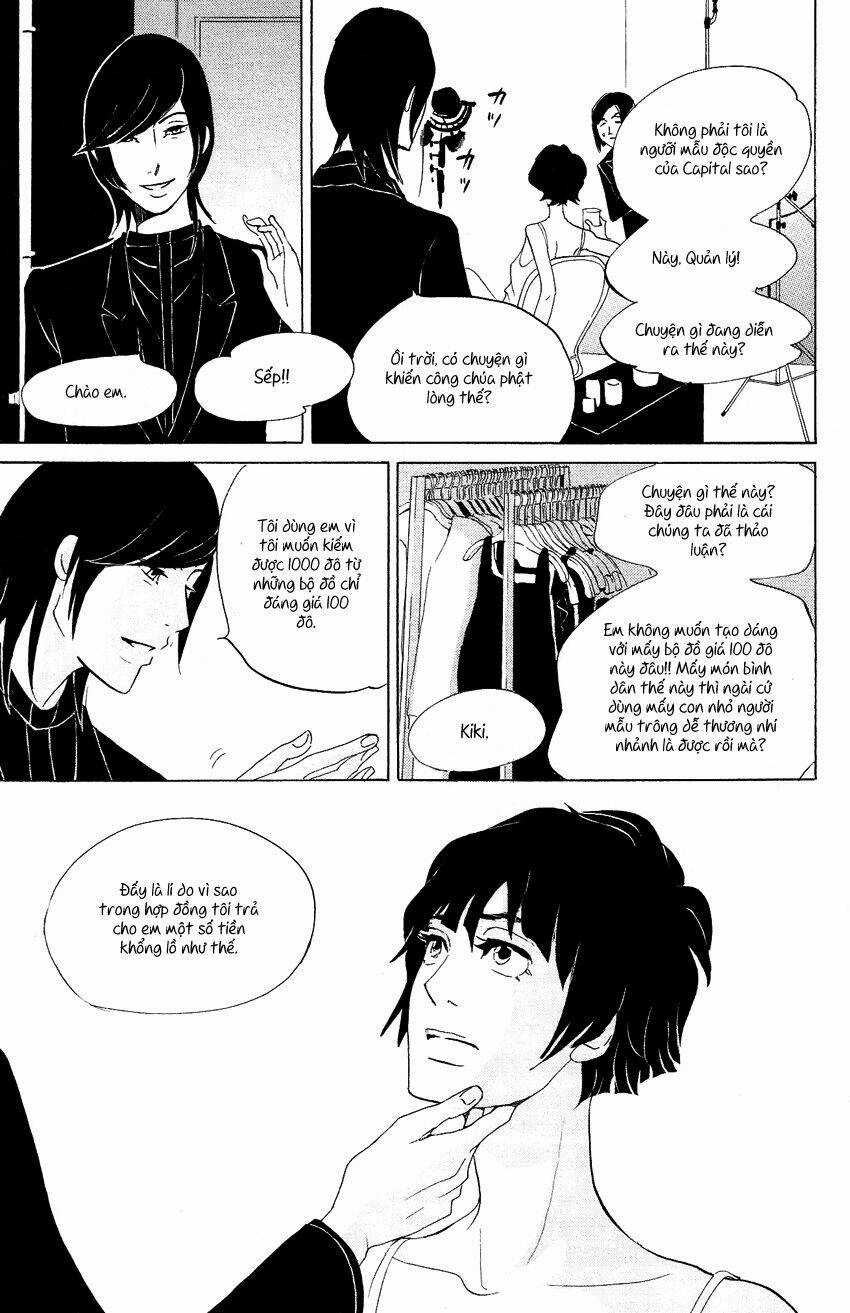 Kuragehime Chapter 67 trang 15