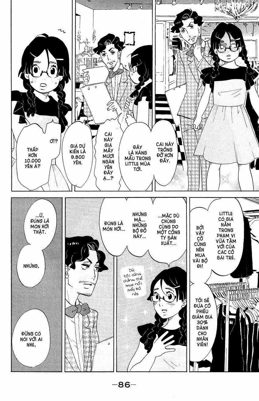 Kuragehime Chapter 67 trang 18