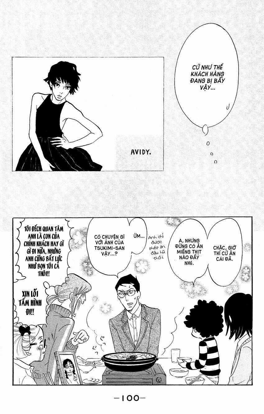 Kuragehime Chapter 67 trang 32