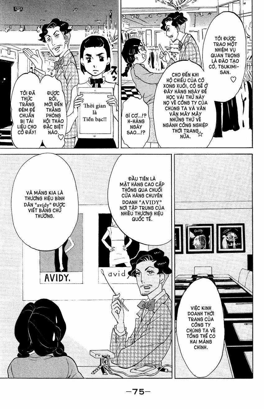 Kuragehime Chapter 67 trang 7