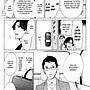 Kuragehime Chapter 68 trang 44