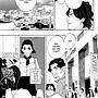 Kuragehime Chapter 68 trang 49