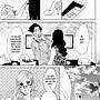 Kuragehime Chapter 68 trang 53