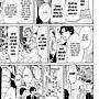 Kuragehime Chapter 68 trang 56
