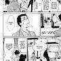 Kuragehime Chapter 68 trang 59